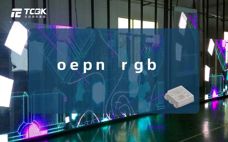 oepn rgb